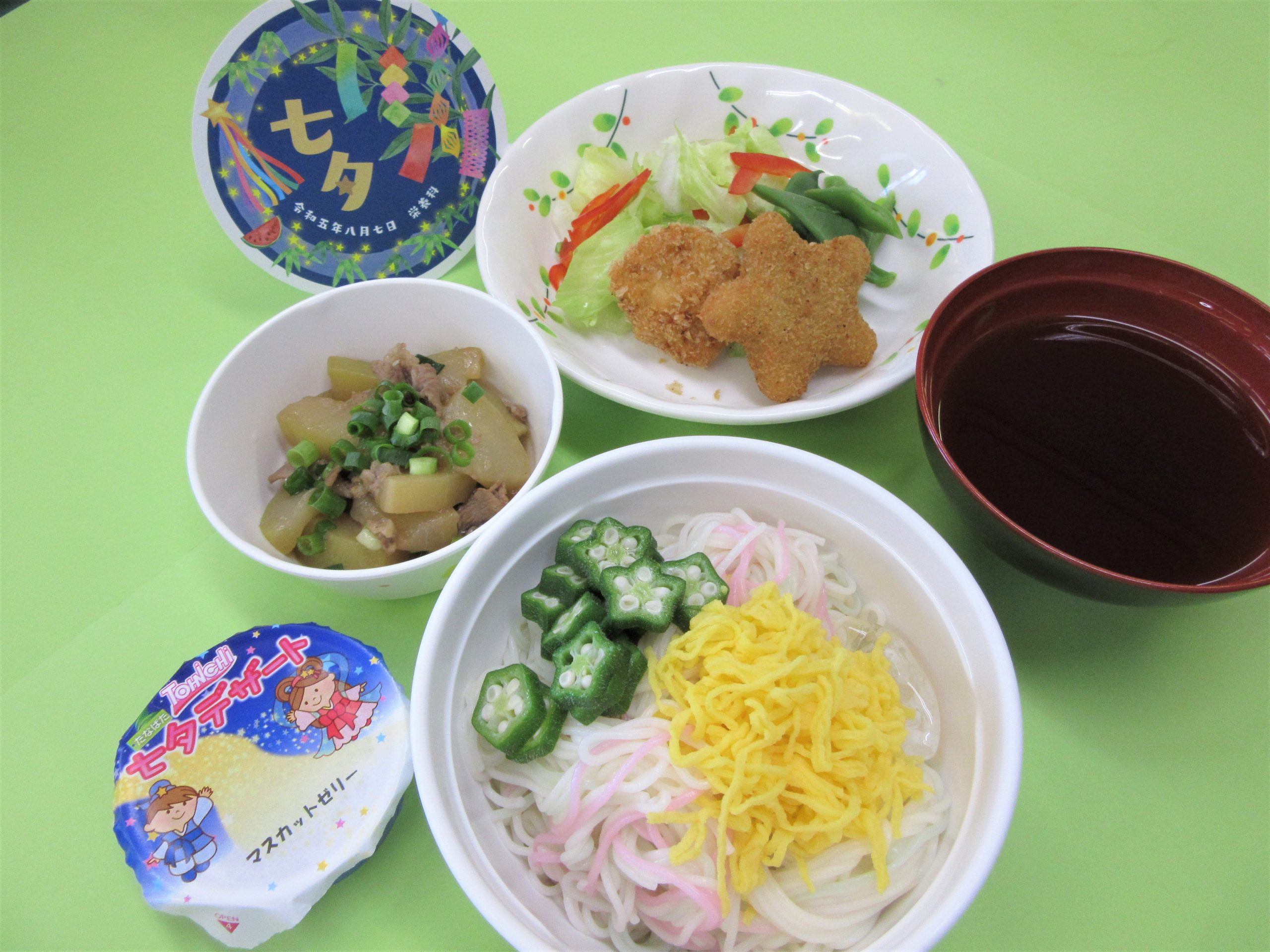 8月の病院行事食のご紹介