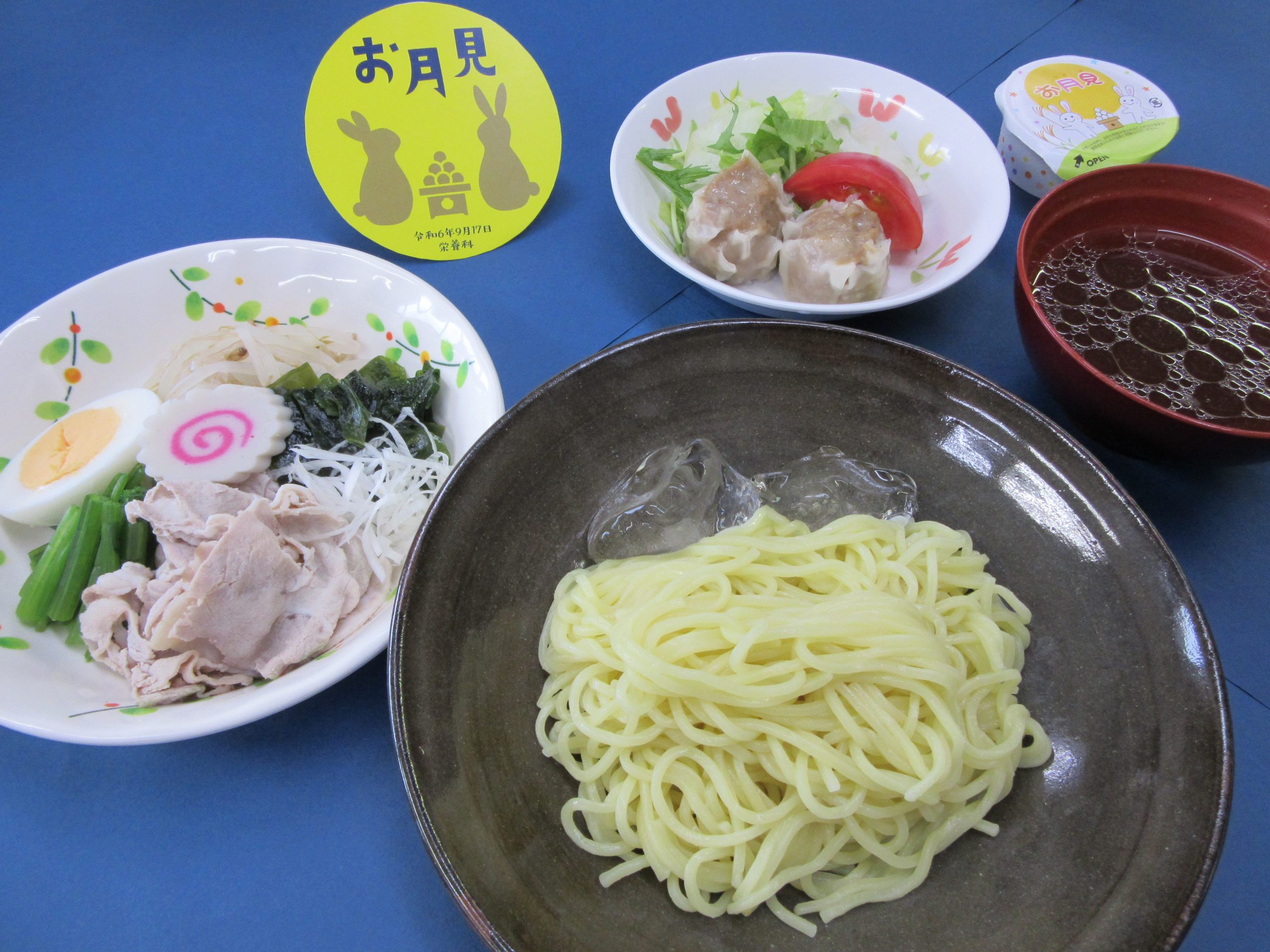 9月の病院行事食のご紹介 　