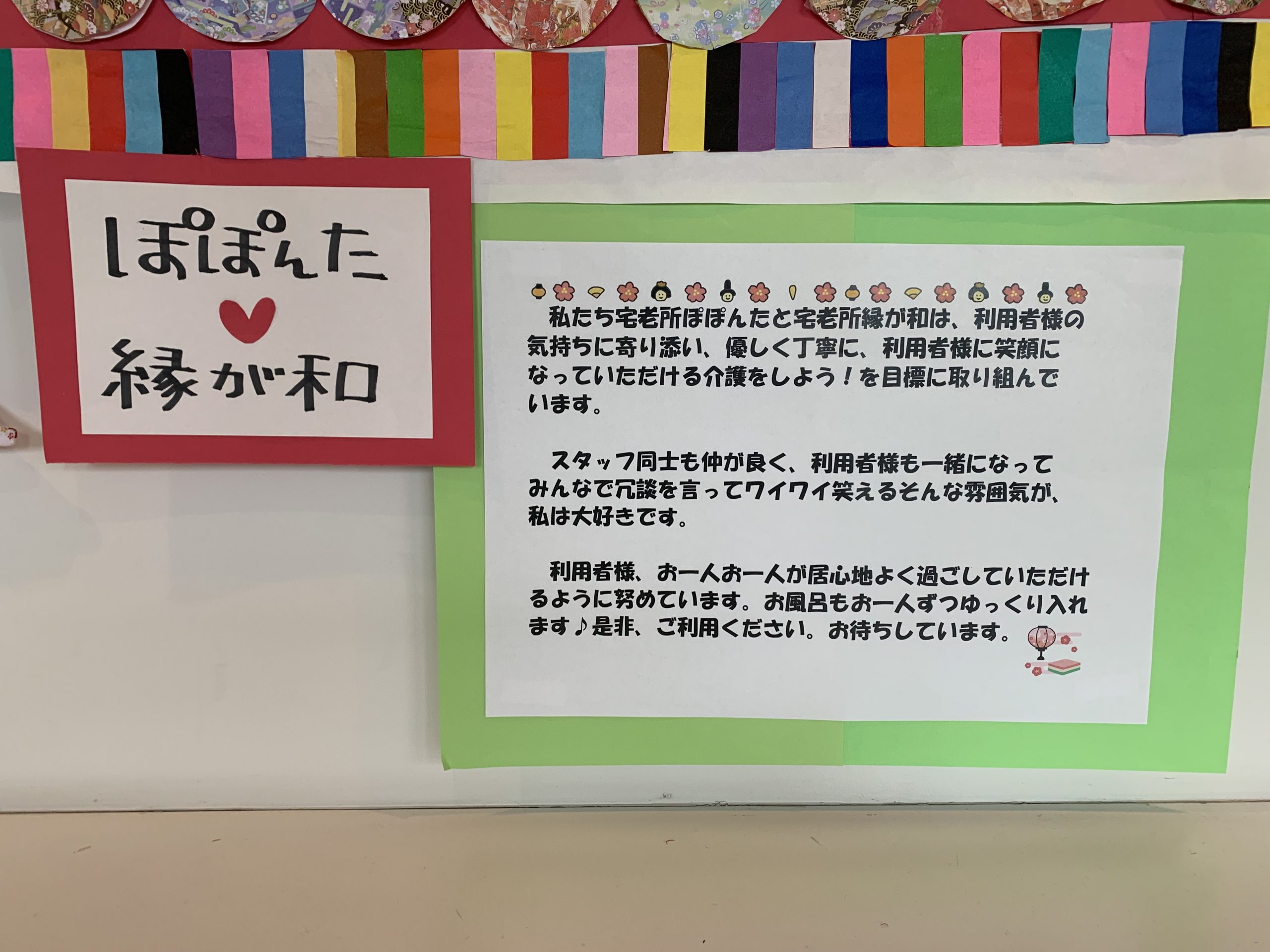 【中古】 ぼけ老人の在宅看護 これだけは知っておきたい/立風書房 中古】 ぼけ老人の在宅看護 これだけは知っておきたい / 立風