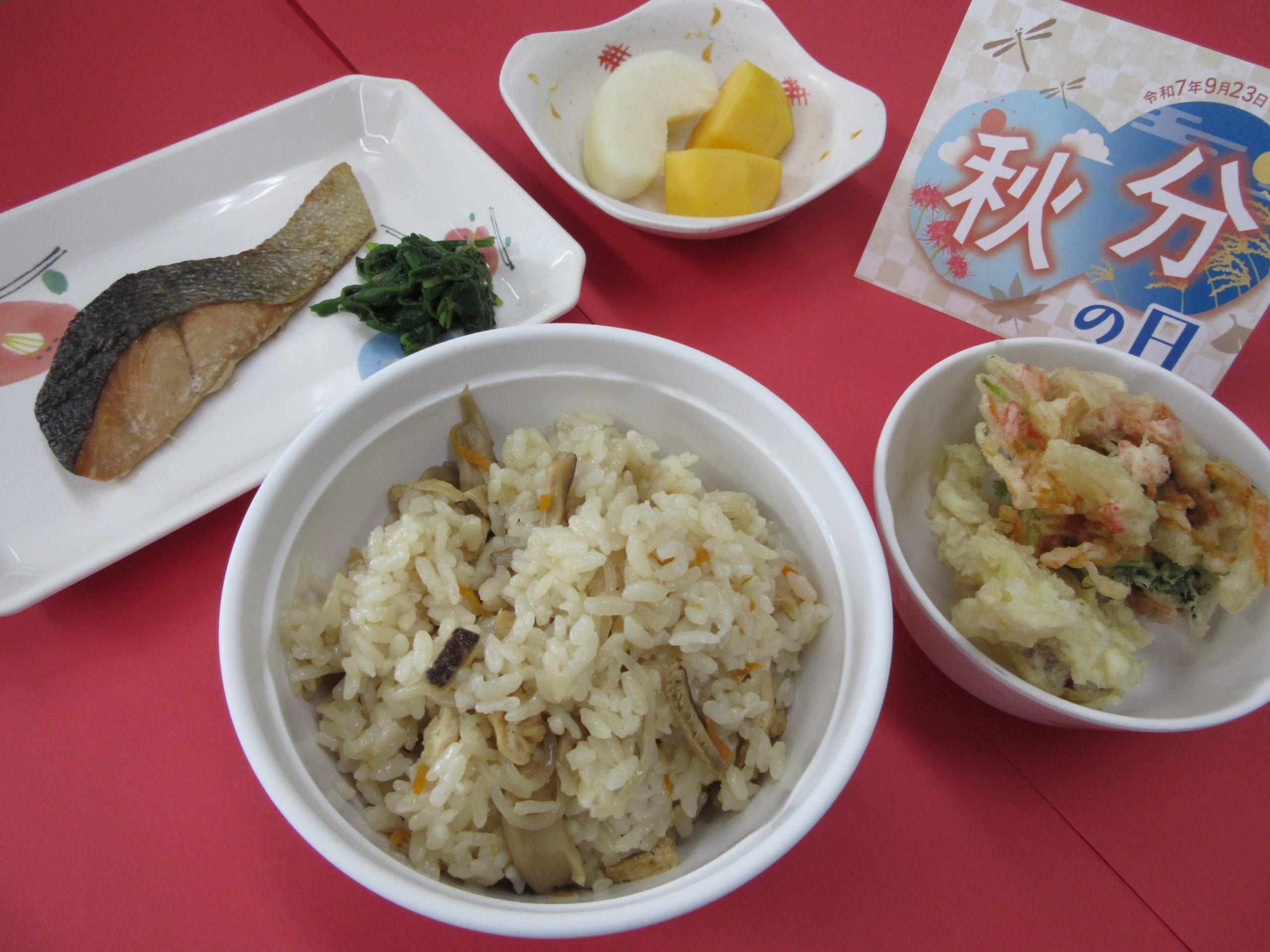 9月の病院行事食のご紹介 　