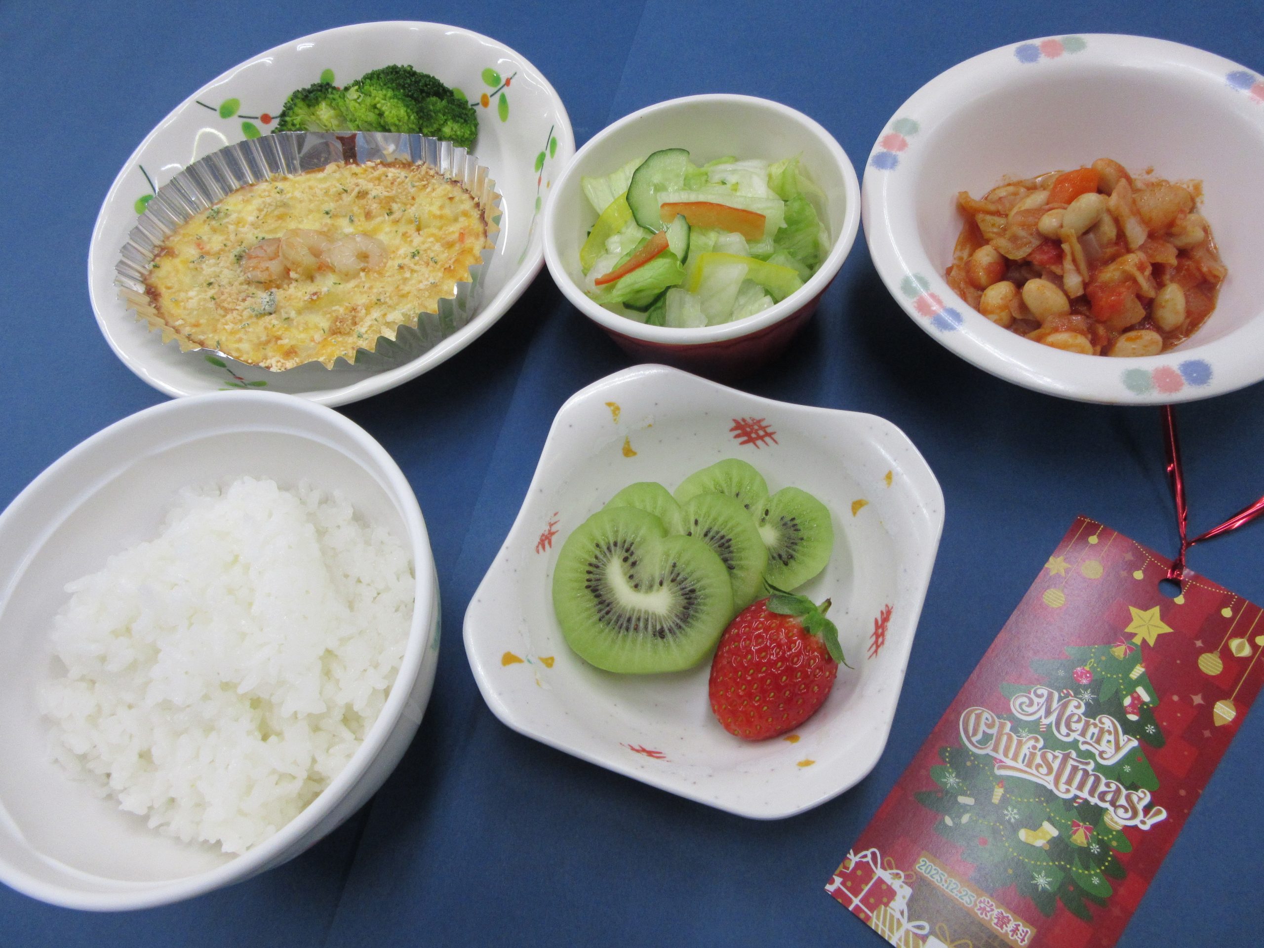 12月の病院行事食のご紹介 　