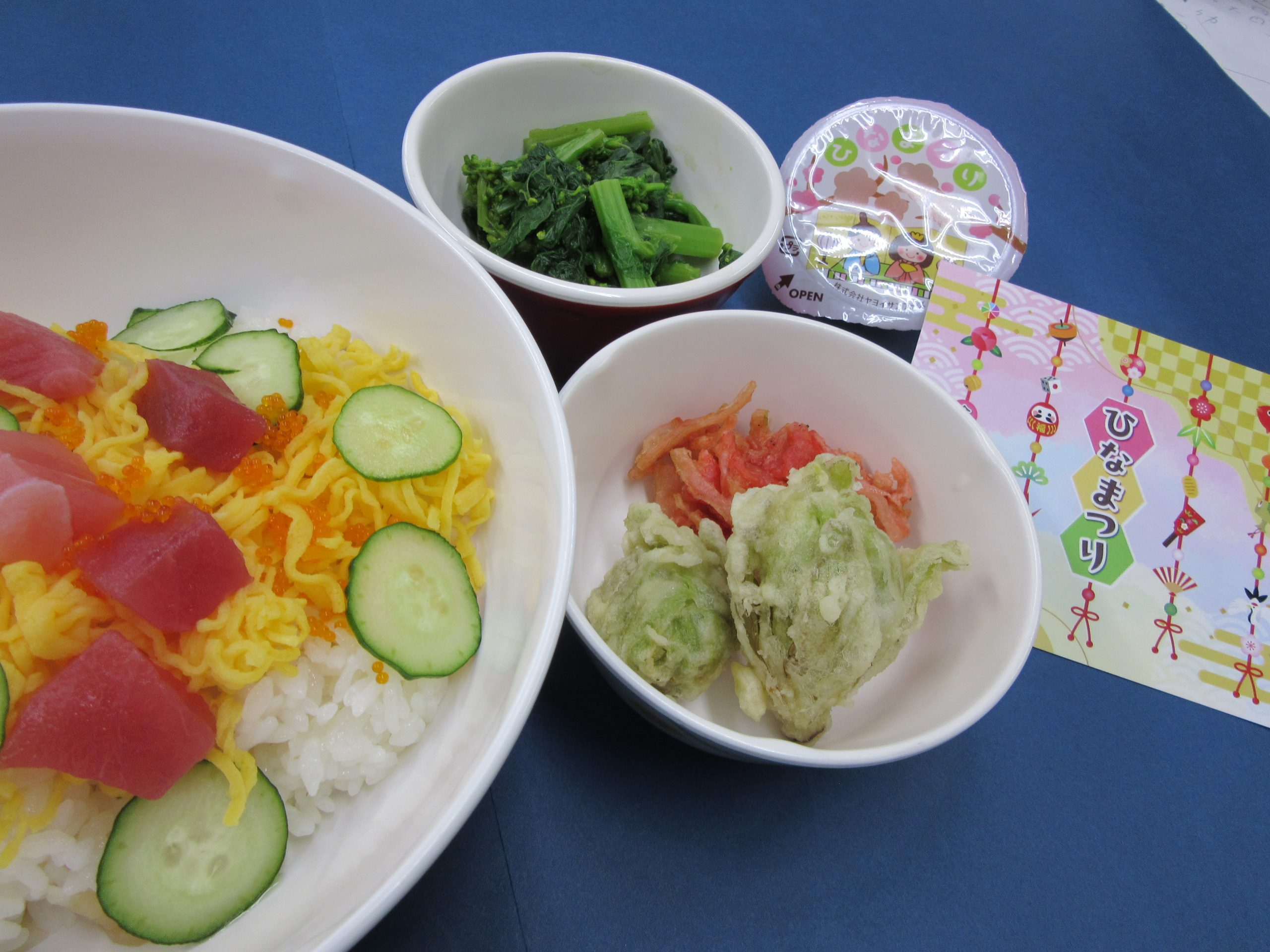 3月の病院行事食のご紹介 　