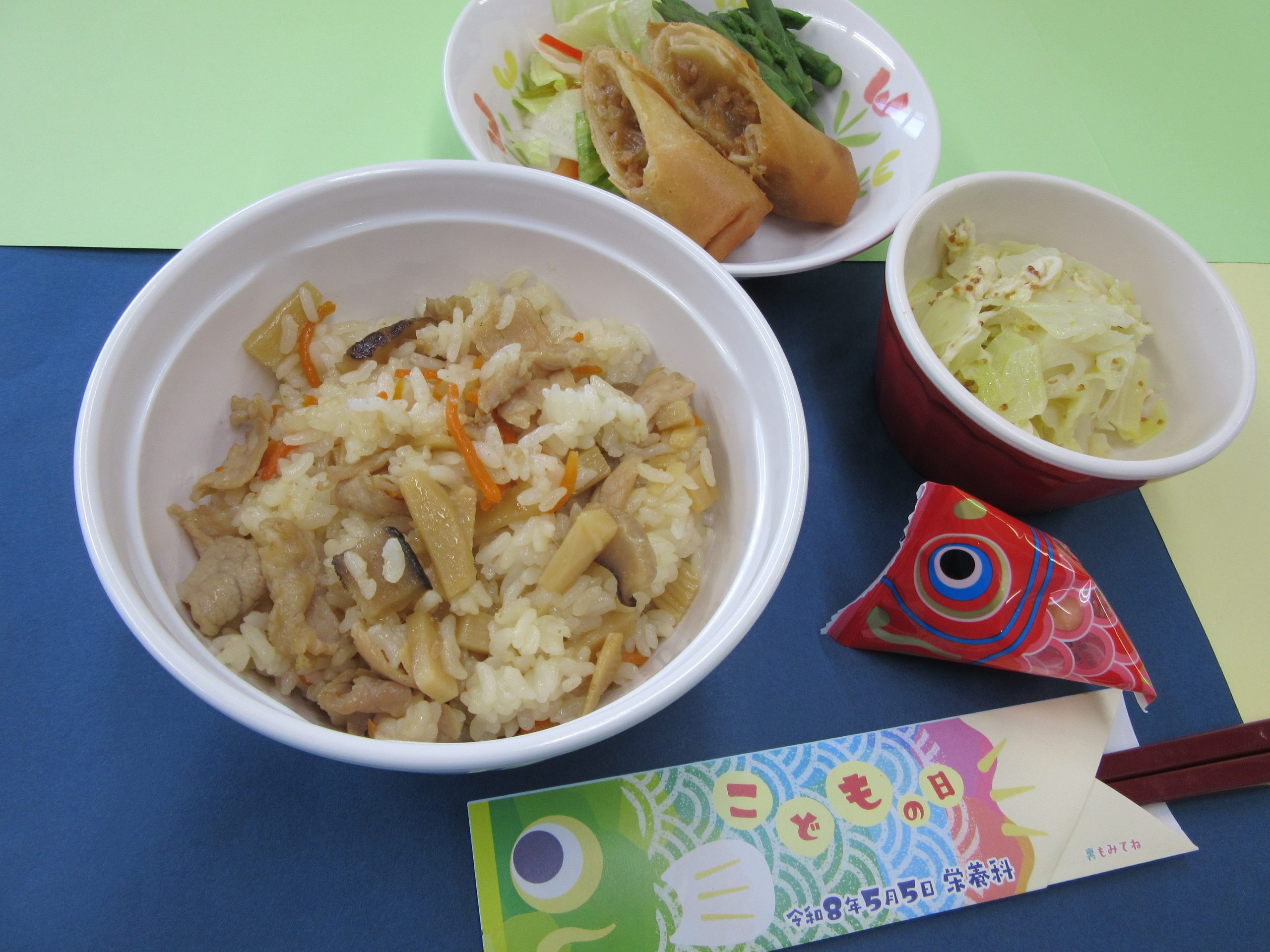 5月の病院行事食のご紹介 　