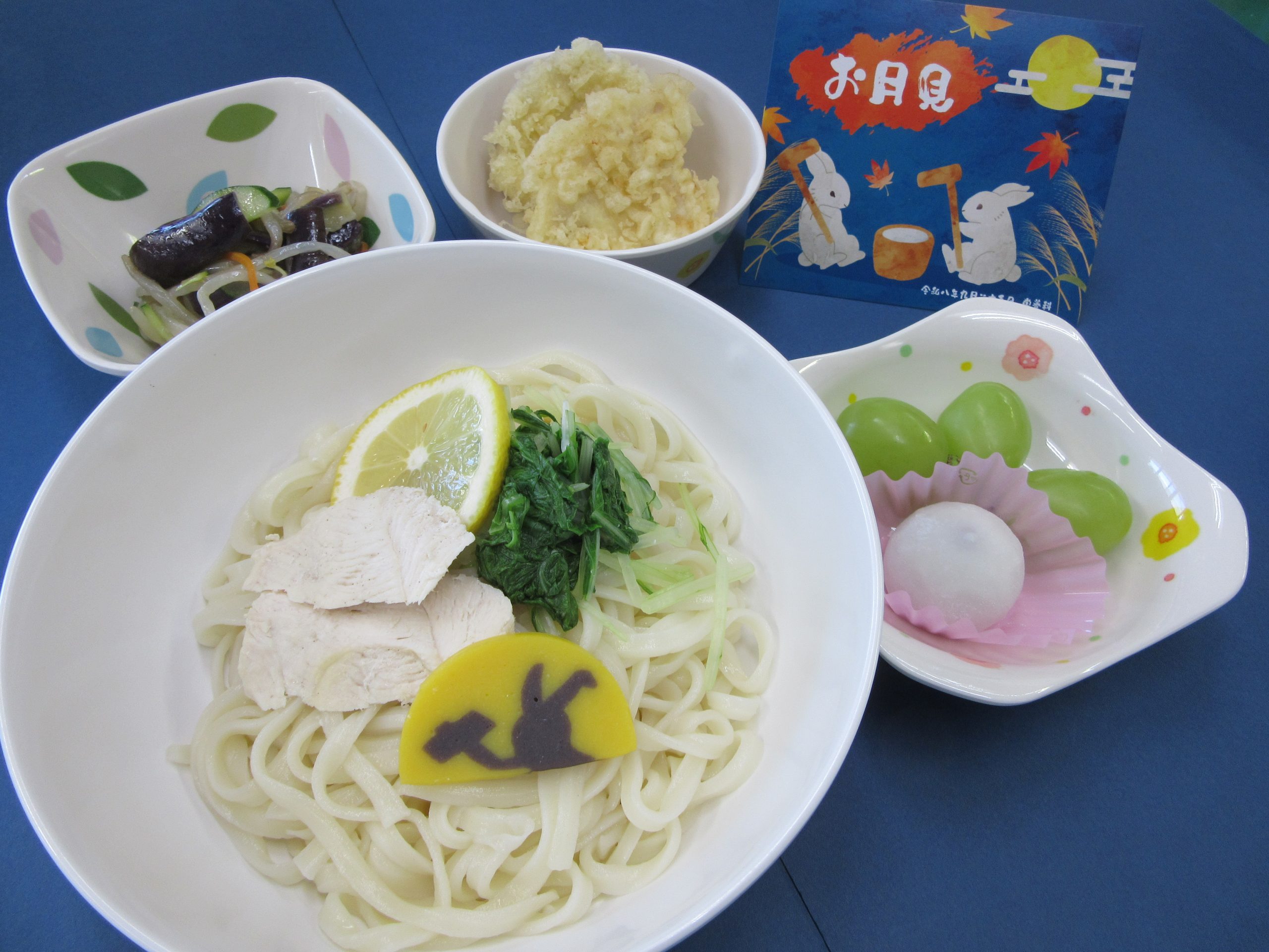 9月の病院行事食のご紹介 　