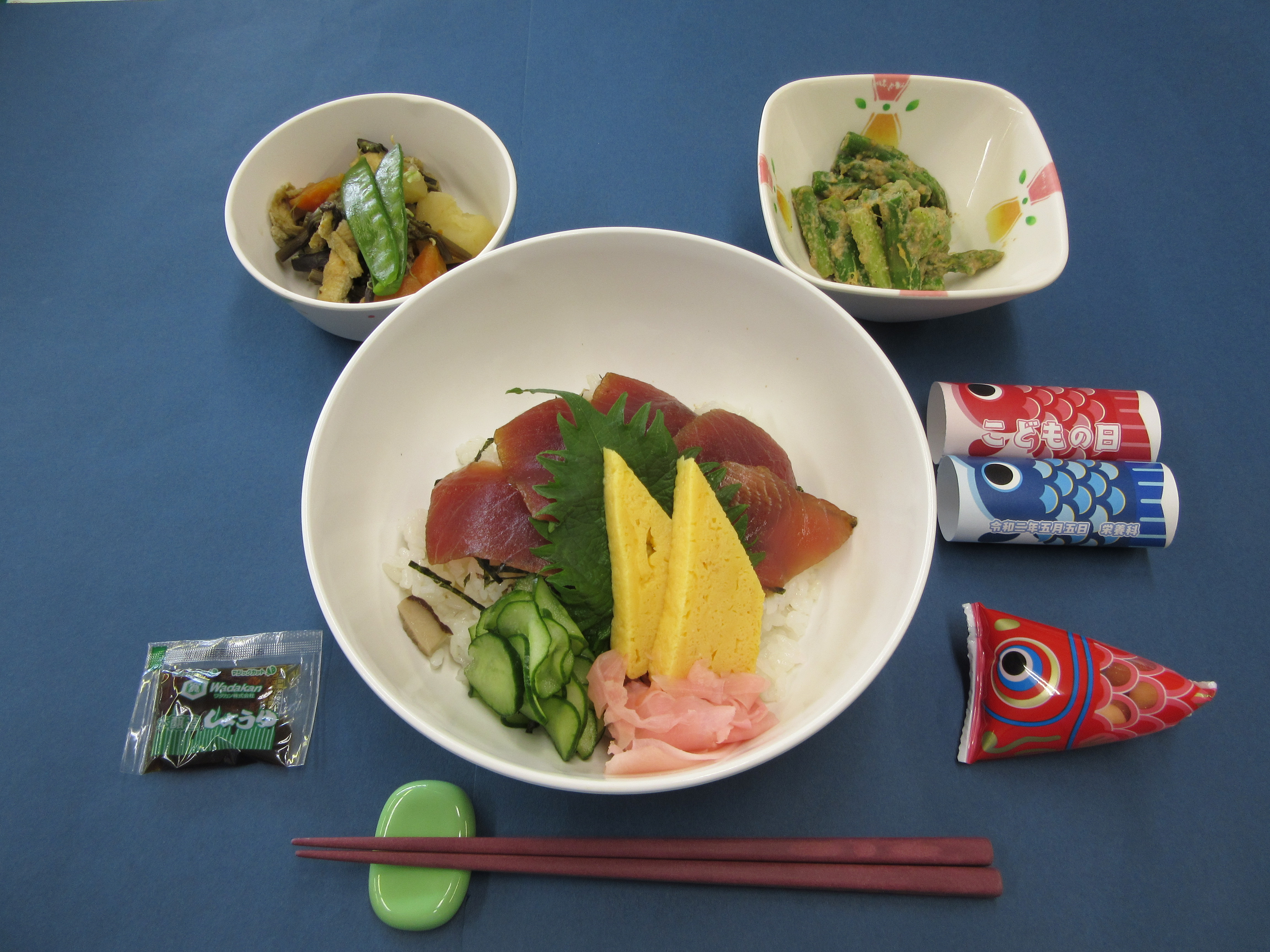 こども の 日 行事 食