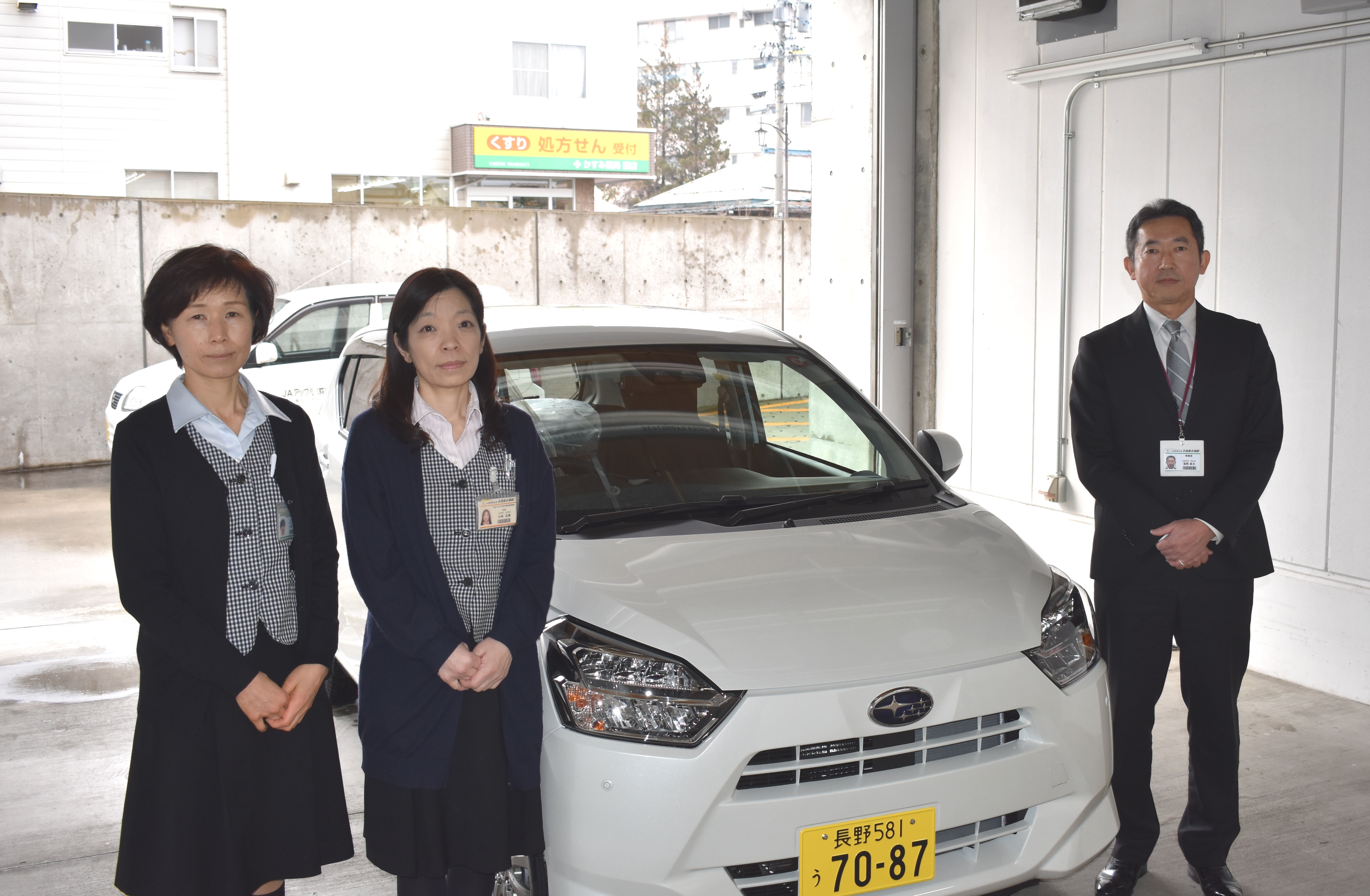 Ja全農長野から訪問車両の寄贈を受けました Ja長野厚生連 北信総合病院